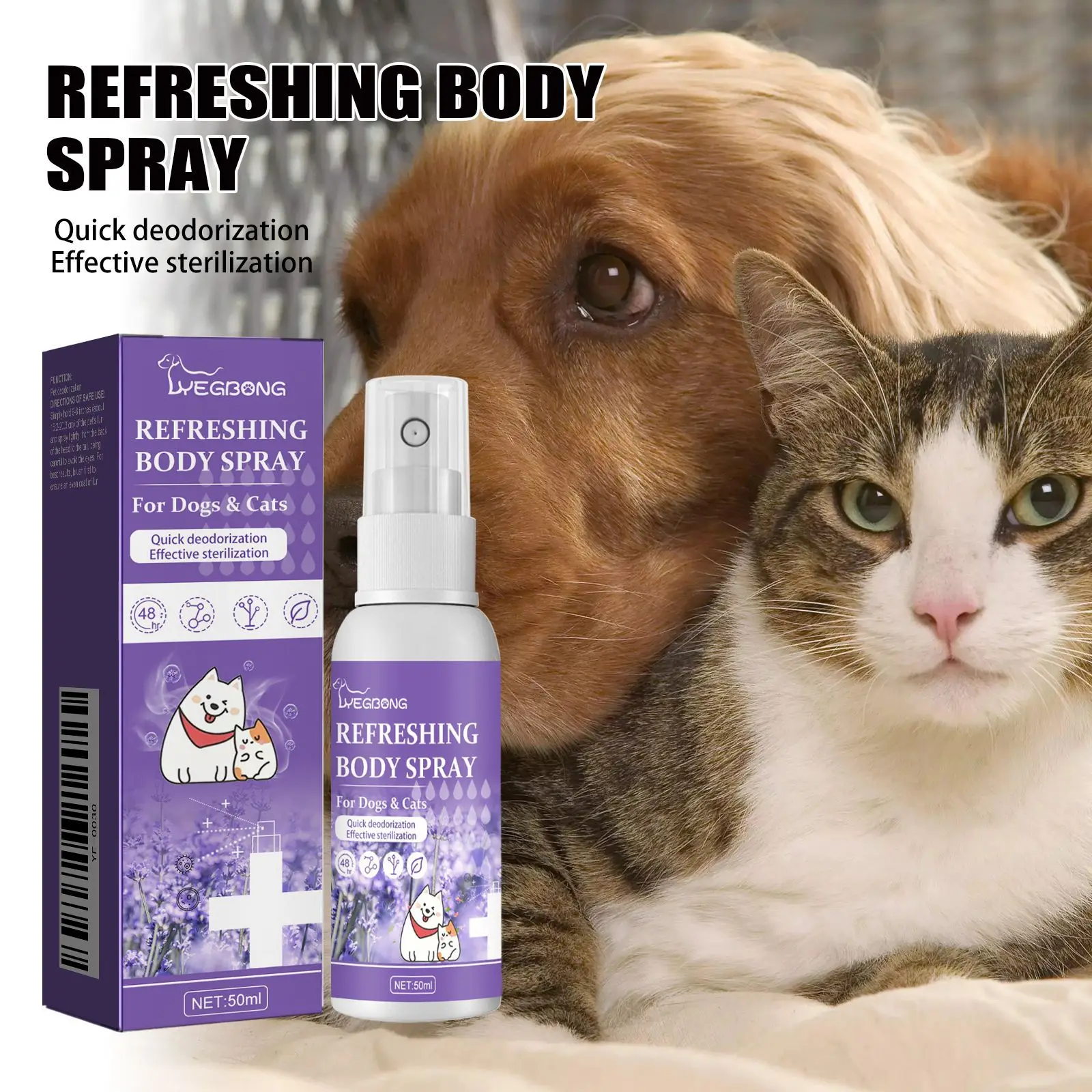 Pet Deodorization Spray 50ml D - Perfume Lavender Fragrance 评论和价格