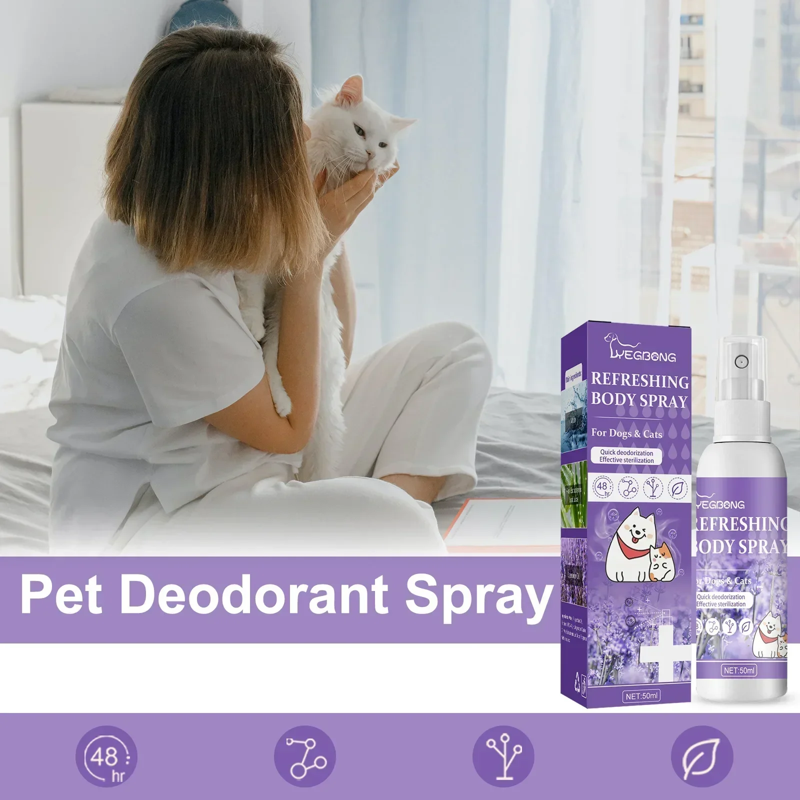 Pet Deodorization Spray 50ml D - Perfume Lavender Fragrance 评论和价格
