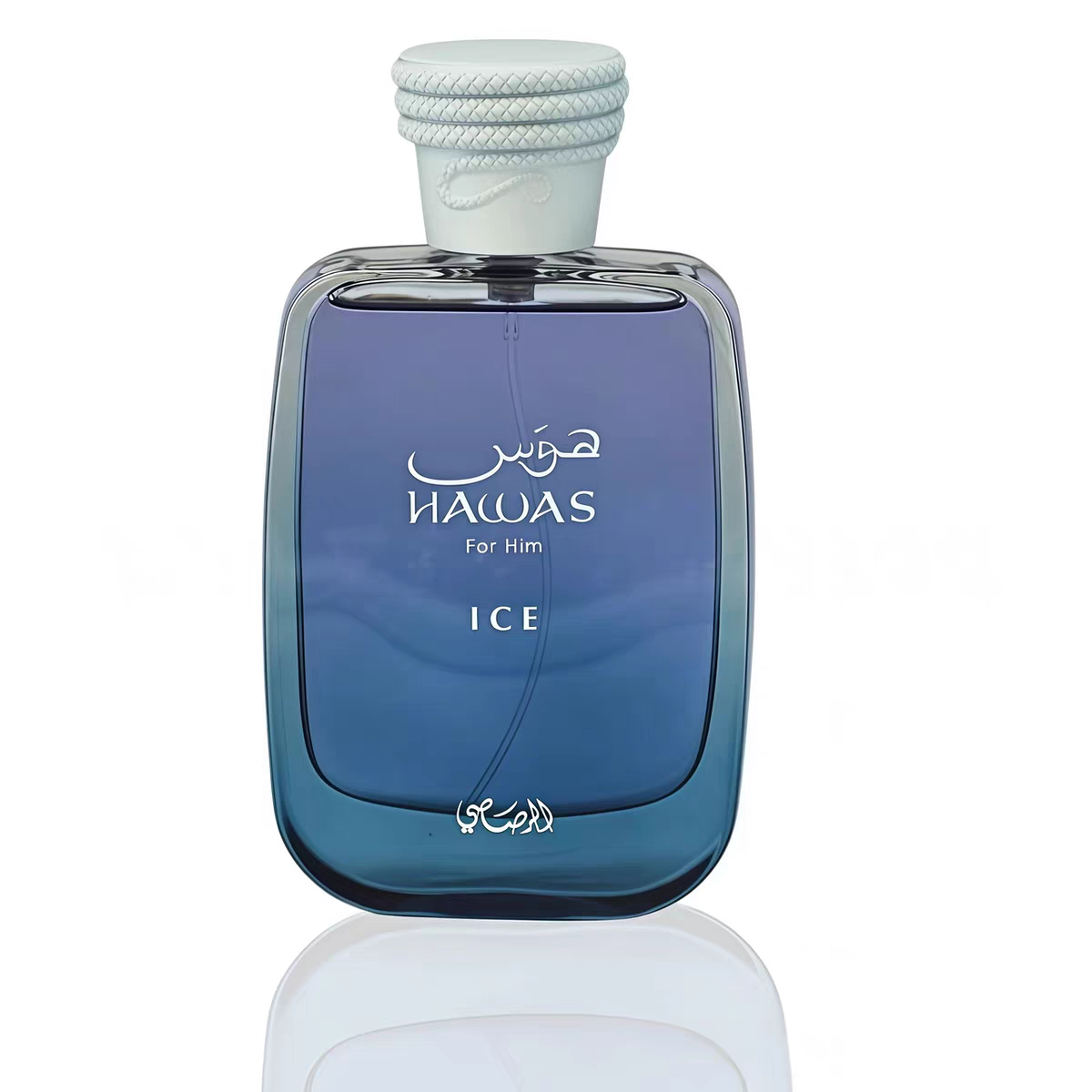 Hawas Ice For Him Perfume 100M - Perfume Juicy Fragrance 评论和价格