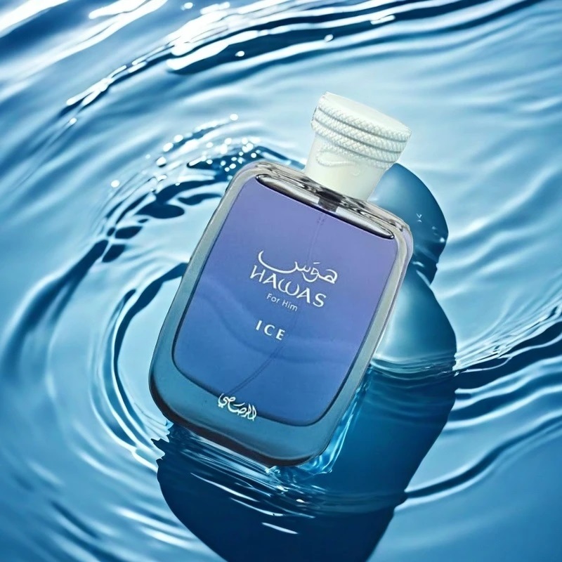 Hawas Ice For Him Perfume 100M - Perfume Juicy Fragrance 评论和价格