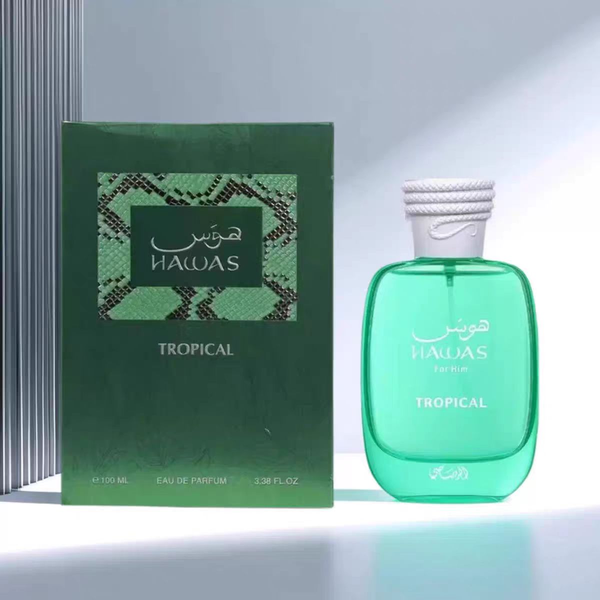 Hawas Tropical For Him Perfume - Perfume Juicy Fragrance 评论和价格