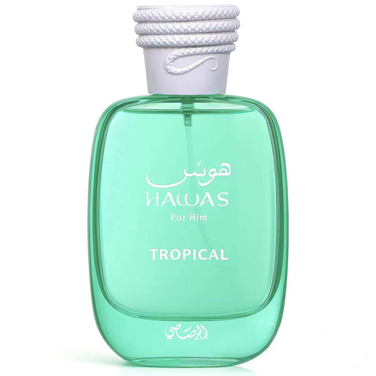 Hawas Tropical For Him Perfume - Perfume Juicy Fragrance 评论和价格