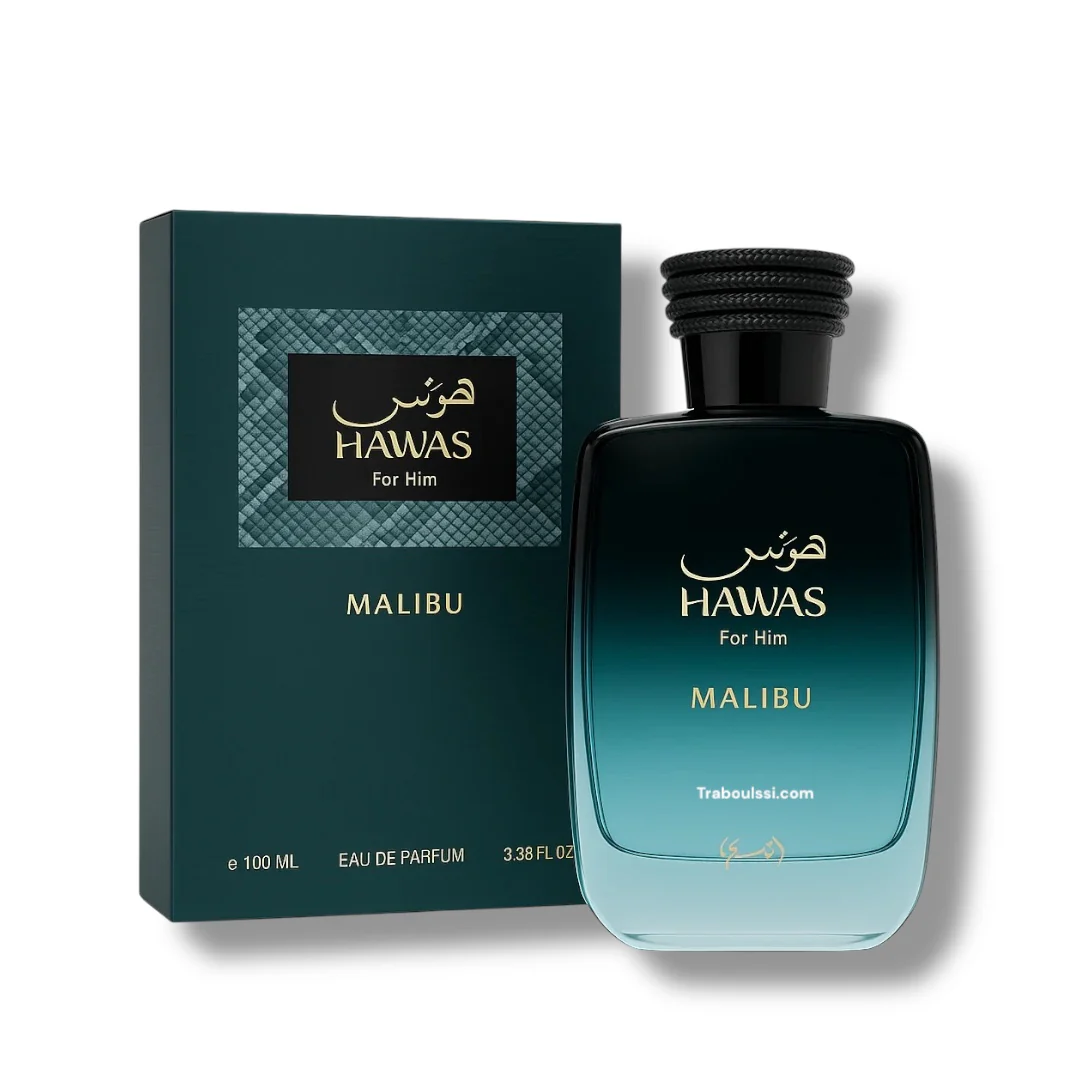 Hawas Malibu For Him Perfume 1 - Perfume Juicy Fragrance 评论和价格