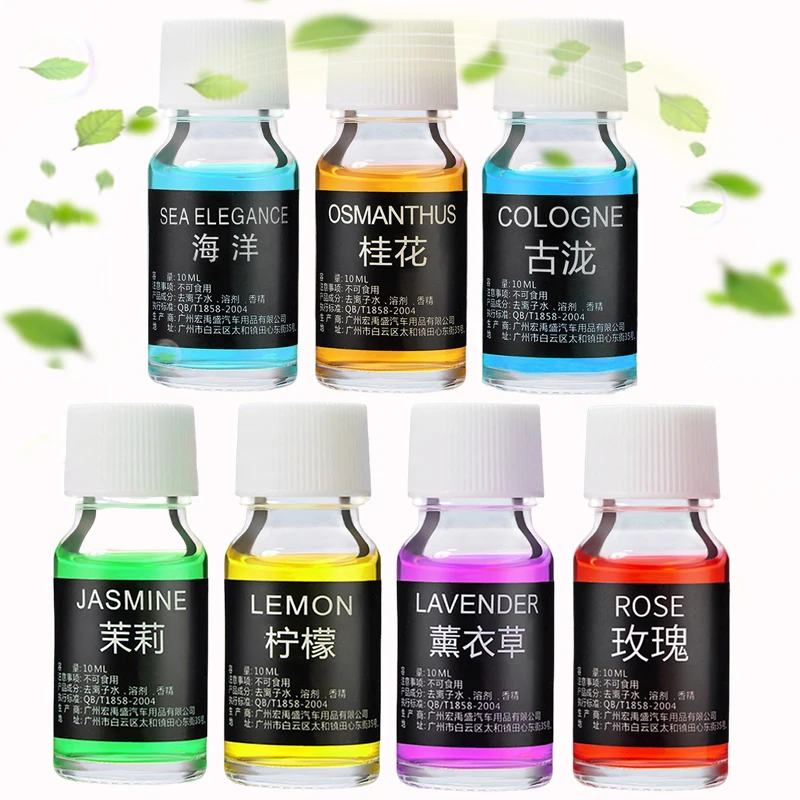 10ml Car Perfume Refill Air Fr - Perfume Aroma Fragrance 评论和价格