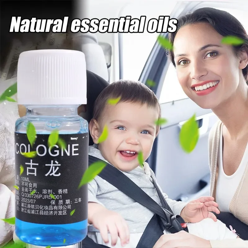 10-70ml Air Freshener Car Perf - Perfume Aroma Fragrance 评论和价格
