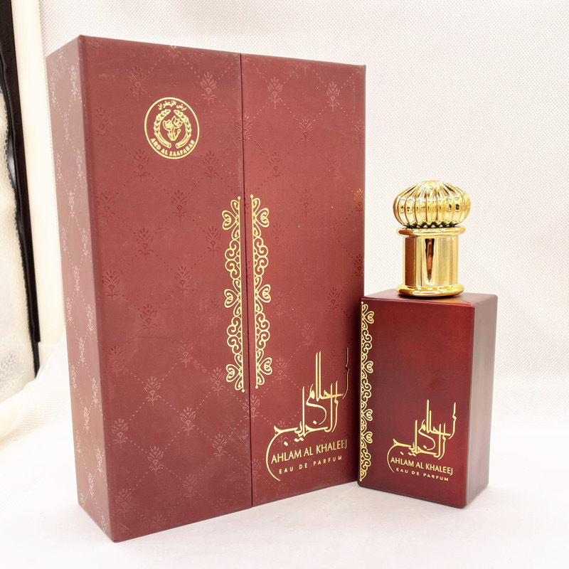 Unisex Arab Perfume Man Woman  - Fragrance Perfume Box 评论和价格
