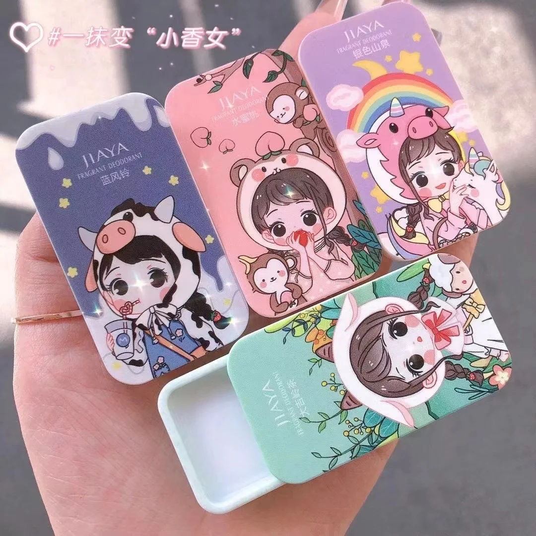Portable Solid Perfume Set for - Perfume Aroma Fragrance 评论和价格